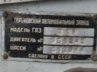 ГАЗ 21 Волга 2.4 МТ, 1968, 60 000 км