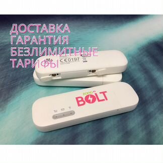 Модемы huawei unlock TTL оптом и в розницу