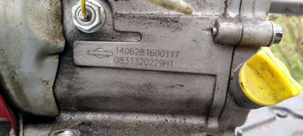 На запчасти двигатель Briggs & Stratton 550 127 см