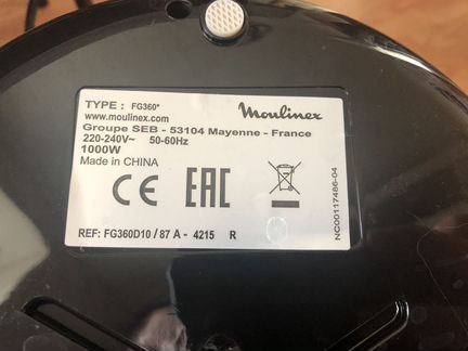 Кофеварка Moulinex FG360D10