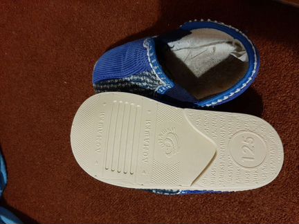 Домашние тапочки