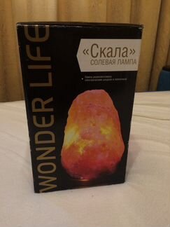 Солевая лампа 