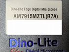 Электр. Микроскоп Dino-Lite Edge AM7915mztl(R7A)