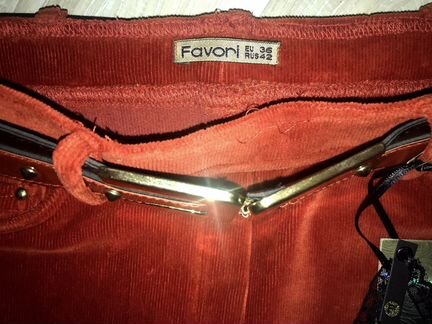 Штаны женские