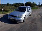 Opel Astra 2.0 МТ, 2000, 300 000 км
