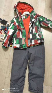 Зимний костюм futurino