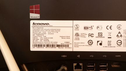 Моноблок Lenovo 20
