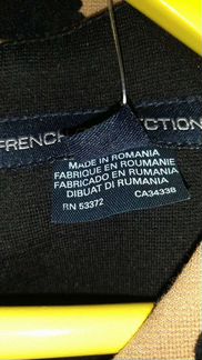 Платье French Connection