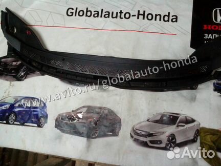 Накладка панели стеклоочистителей для Хонда Civic