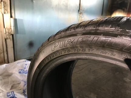275 40 R20 Pirelli Scorpion Ice & Snow Комплект