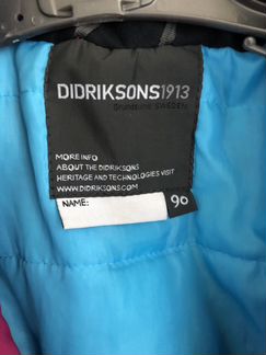 Комбинезон Didrikson 90