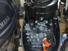 Новый Лодочный мотор yamaha 9.9 gmhs 2 такта 2021 объявление продам