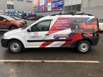 Аккумулятор Red Energy 8Ач прям. полярность DS1208