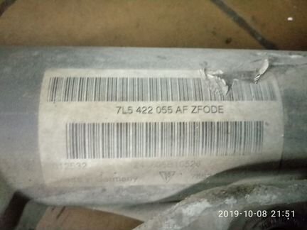 Рейка рулевая Cayenne 955 Touareg Audi Q7