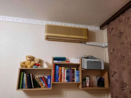 Рабочее место