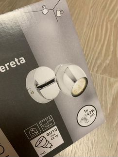 Подвесной светильник