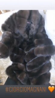 Шуба из соболя бренда Giorgio Magnani