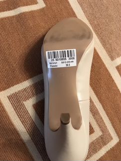 Новые женские кремовые туфли 39,5