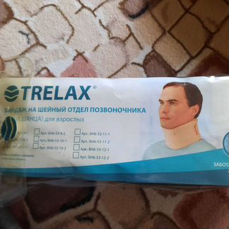 Бандаж ортопедический для взрослого