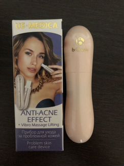 US medica anti acne effect