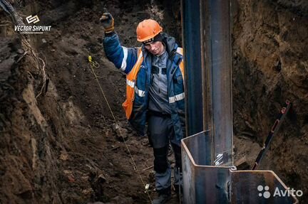 Шпунт Ларсена Л5 (12 метров)