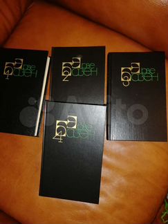 Эрве Базен 4т