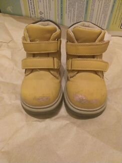 Демисезонные ботинки 