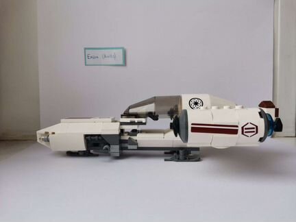 Lego Star Wars Freeco Speeder 8085 Лего Звездные В