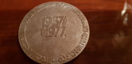 Памятные медали: калуга и нижний новгород