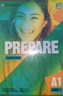 Prepare Новые комплекты