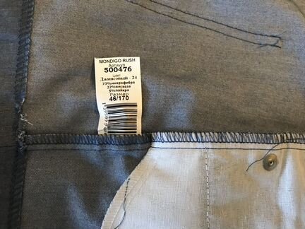 Летние шорты