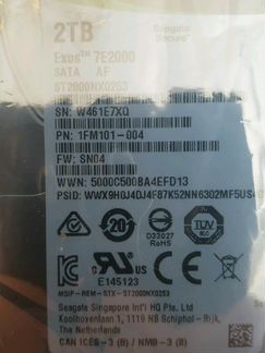 Seagate 2 Тб ST2000NX0253 новый