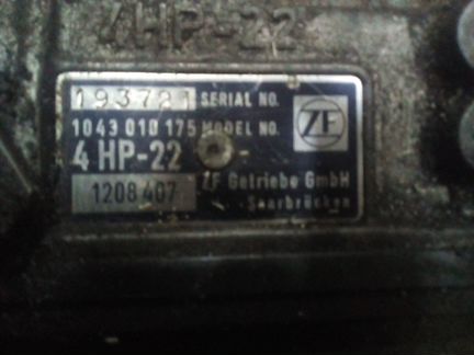 Коробка передач на Вольво дизель автомат