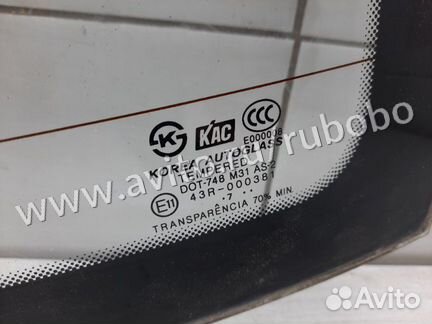 Стекло заднее Hyundai Accent 2 G4EC 2008