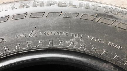 Шины бу 245-70-16 Nokian Hakkapeliitta 7 SUV