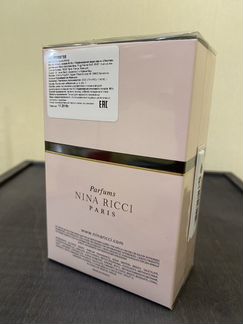 L’Extasе Ninа Riсci 50 ml