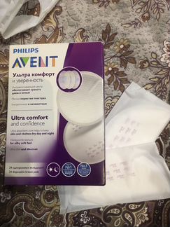 Ручной молокоотсос с пакетами Philips Avent серии
