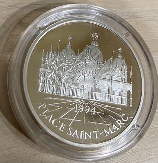 100 франков - 15 Экю. Франция.1994 год. Серебро