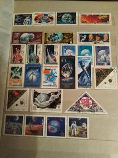 Коллекция почтовых марок космос