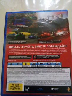 Driveclub для приставки PS4