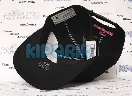 Кепка Cayler & Sons Munchies №1 с прямым козырьком