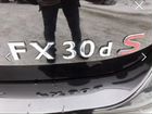Infiniti FX30 3.0 AT, 2012, 130 000 км объявление продам