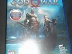 God of War.PS4