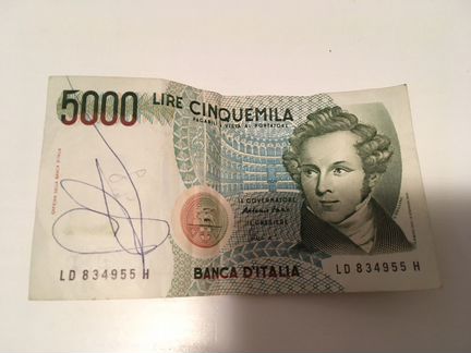 Итальянская лира