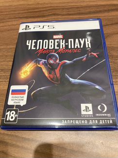Spider Man Miles Morales / Человек паук Майлз PS5