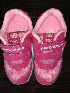 Детские кроссовки New Balance