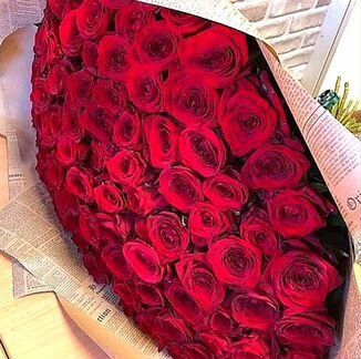 Розы с доставкой