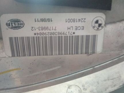 Фонарь заднего хода Bmw X6 E71 2010