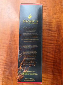 Бутылка из-под коньяка Remy Martin