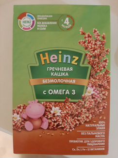 Каши Heinz безмолочные гречневые